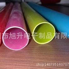 《财富》中国40位40岁以下商界精英榜公布：36岁宇树科技王兴兴再度上榜