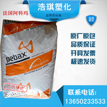 三部门：自2027年1月1日起 取消对节能汽车减半征收车船税政策