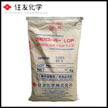 卡普空算不算最尊重中国玩家的厂商？配音太良心