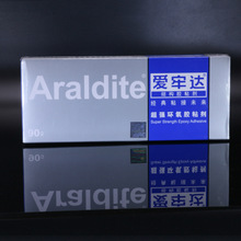 拿命在玩电脑！旧款MacBook电池型号买错用飞线强连：起火隐患极大