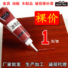 困扰专家多年谜题揭开！秦始皇陵水银来源被找到