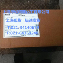 张雪机车：从未授权第三方以“劳务派遣”等名义开展招聘活动