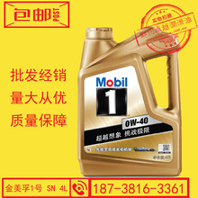 终于找到了！53岁理想车主回忆高速救下特斯拉女司机瞬间：当时根本顾不上害怕