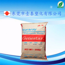 宝马新款X5前脸造型引热议 网友戏称撞脸猪：一旦接受设定无法直视