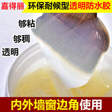 苹果客服回应限制摇一摇广告:新版本属于测试版 未必会保留