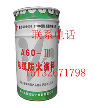 续航可达19小时！联想V14 Gen6 AMN商务笔记本发布