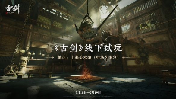 不用写一行代码！阿里云Meoo 1.0发布 企业一句话就能搭建应用