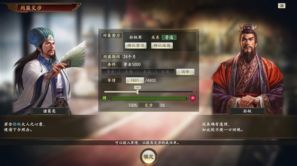 笔记本谈什么灰电平衡！万元游戏本积灰严重：直接烧穿DDR5供电