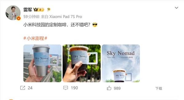 它石智航顶尖团队引领中国具身智能率先迈入规模化落地阶段