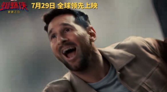 99万元机器人伴侣上热搜！李楠点评：这模式跑不通