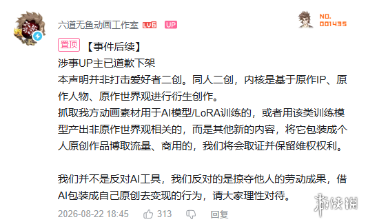 《猛鬼追魂：复苏》动态迷宫追逐曝光!实时变化的逃亡