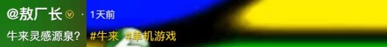 王祖贤在加拿大开艾灸馆 600元一小时