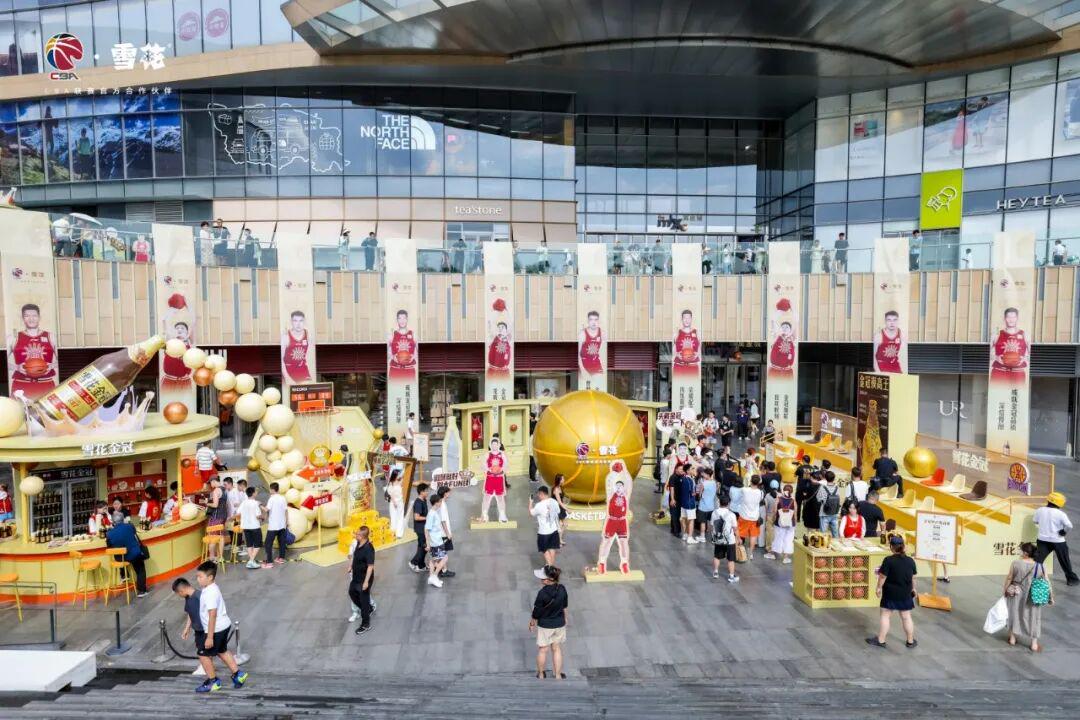 我国电力用户7.8亿全球最多 居民用户破6.8亿